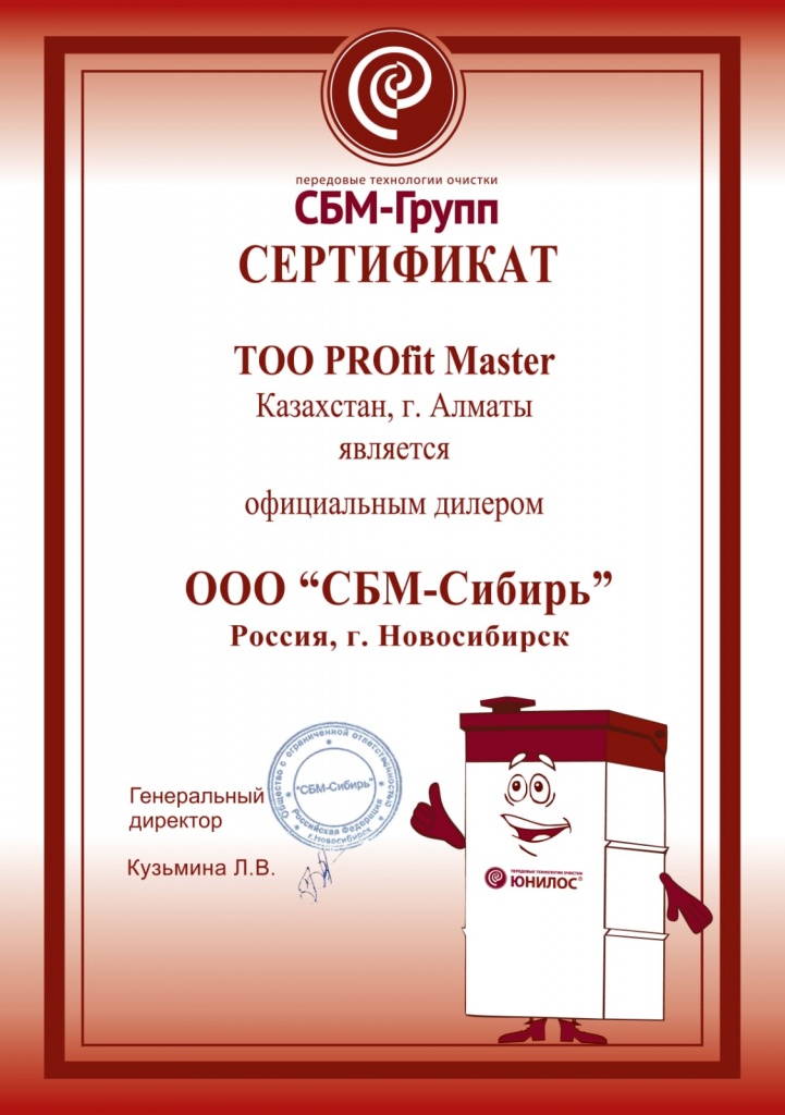 Изображение WhatsApp 2025-07-04 в 11.23.40_2cff8017.jpg Изображение WhatsApp 2025-07-04 в 11.23.40_2cff8017.jpg